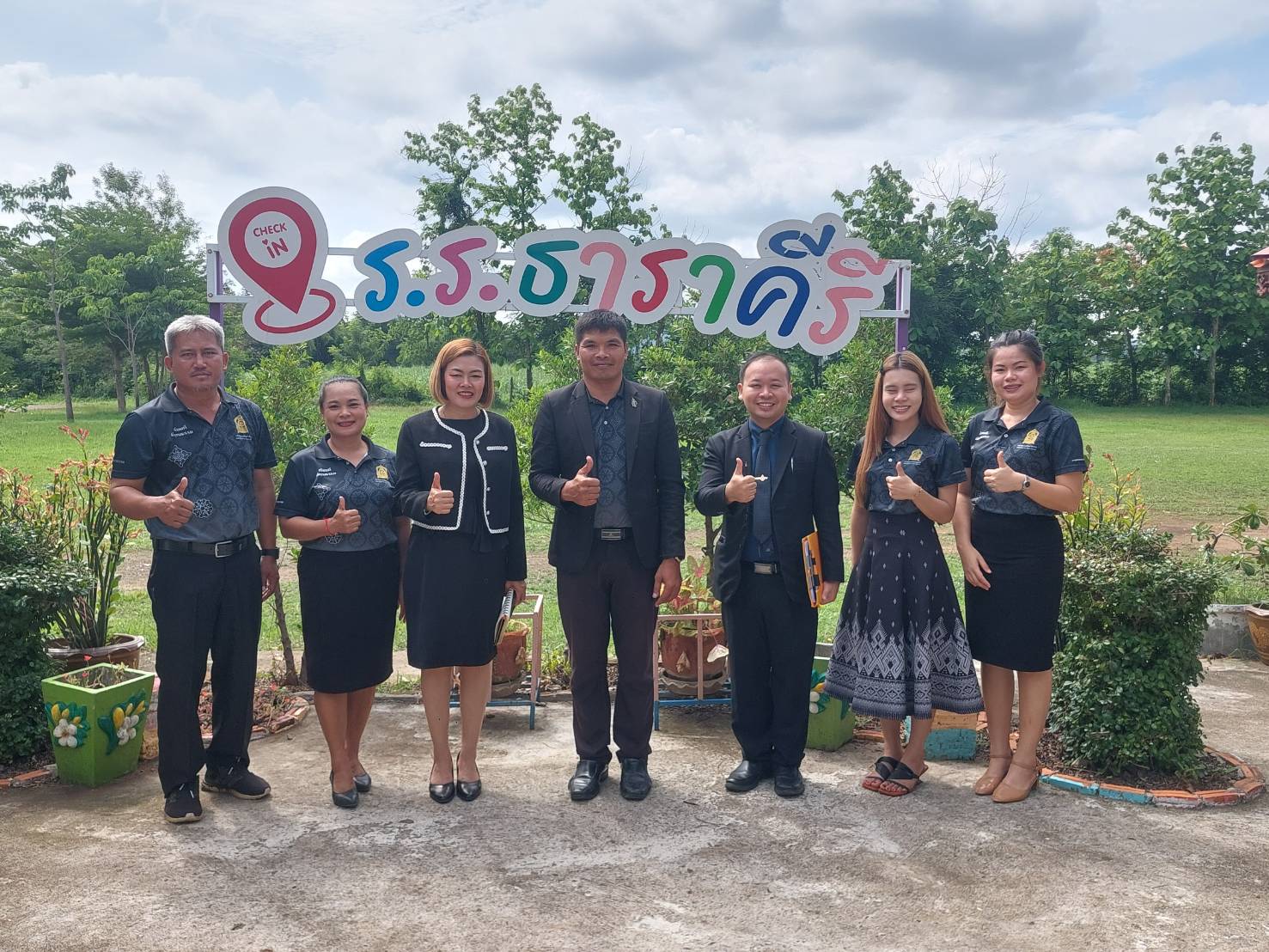 โรงเรียนธาราคีรี
